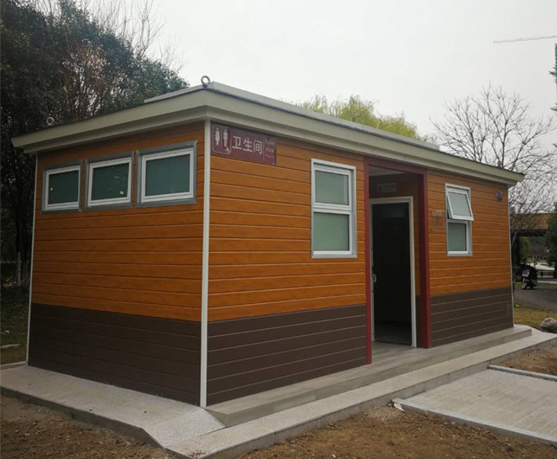 安徽公園景區(qū)公共廁所